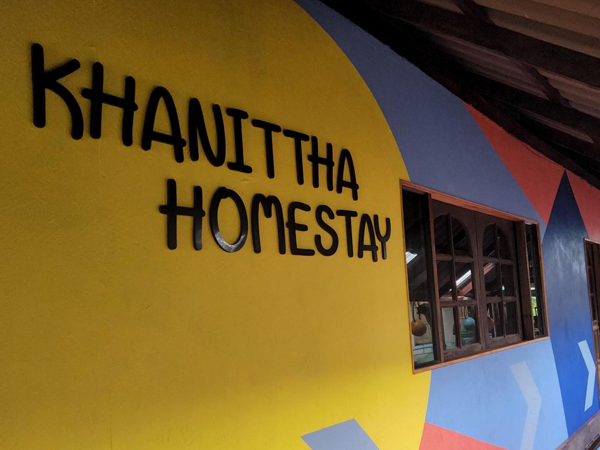 Phang Nga Bay Khanittha Homestay Ban Khiam エクステリア 写真