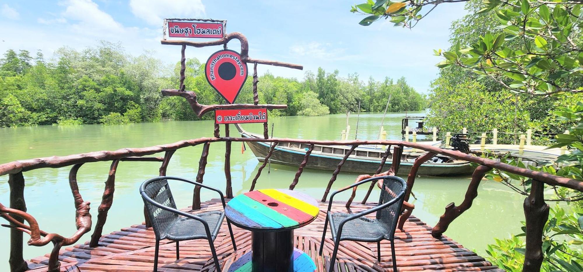 Phang Nga Bay Khanittha Homestay Ban Khiam エクステリア 写真